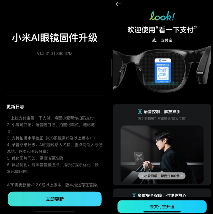 QQ20250908-142149.png QQ20250908-142149.png