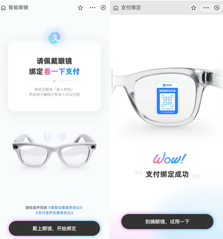 QQ20250908-142158.png QQ20250908-142158.png