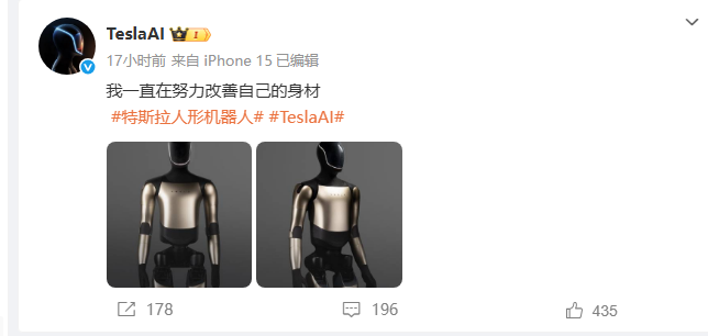 1757322678493228.png 6389292792571478997609570.png